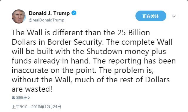 特朗普發推哀嘆