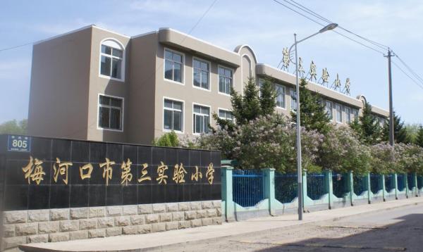 爺爺去世請假遭懟