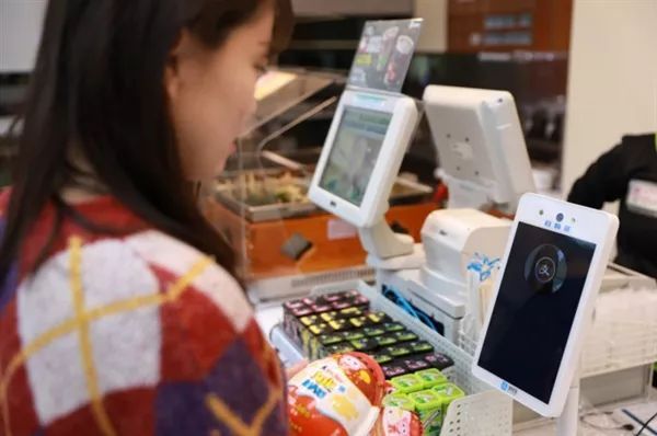 支付寶蜻蜓發(fā)布