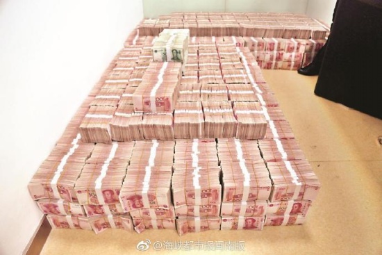 8000萬現(xiàn)金發(fā)霉