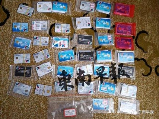 8000萬現(xiàn)金發(fā)霉