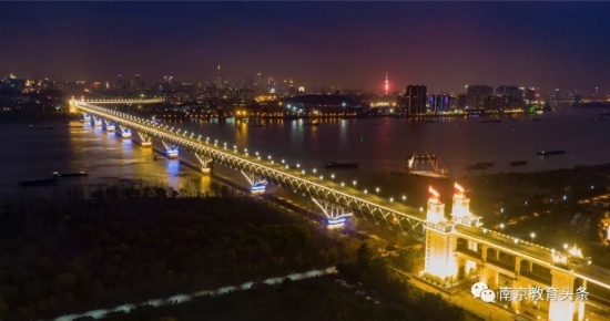 南京長(zhǎng)江大橋復(fù)出