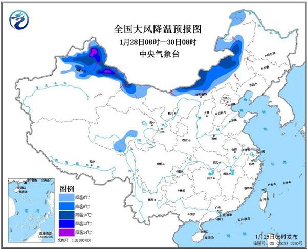 中東部大范圍雨雪天氣影響春運(yùn)