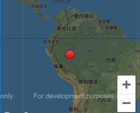 巴西6.8級(jí)地震