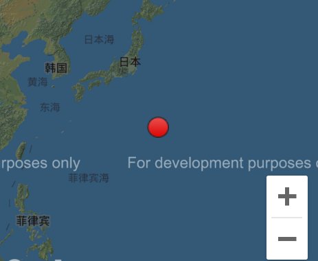 日本火山列島地震