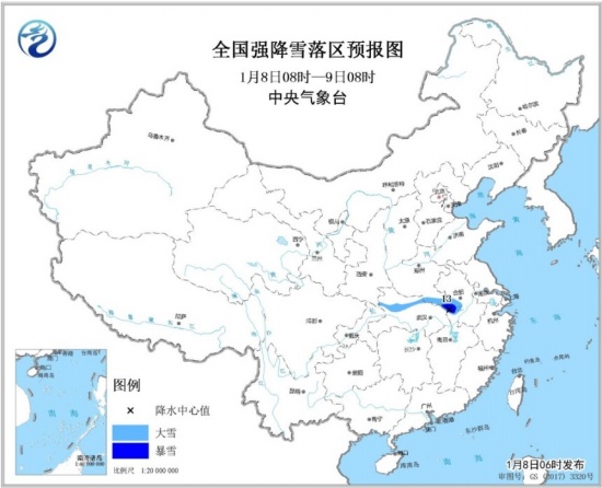 多地發布暴雪預警
