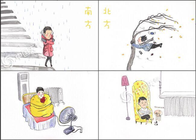 QQ圖片20181203160901.jpg