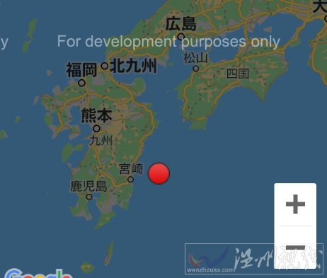 日本九州島地震