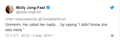 特朗普稱梅根討厭