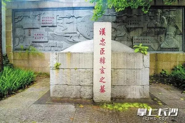 清華驚現(xiàn)95座古墓