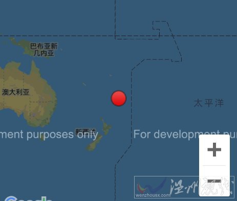 新西蘭7.2級(jí)地震
