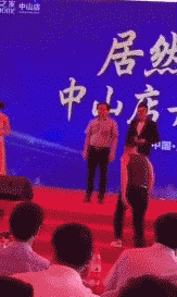 任達華被襲擊