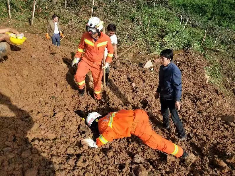 貴州六盤水山體滑坡