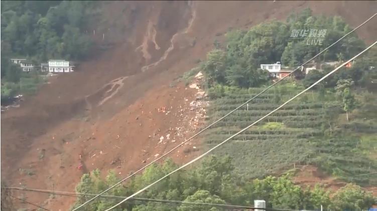 貴州六盤水山體滑坡