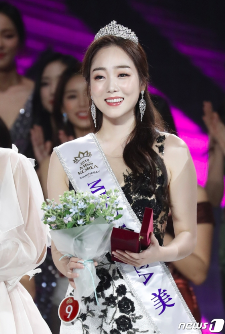 2019韓國小姐