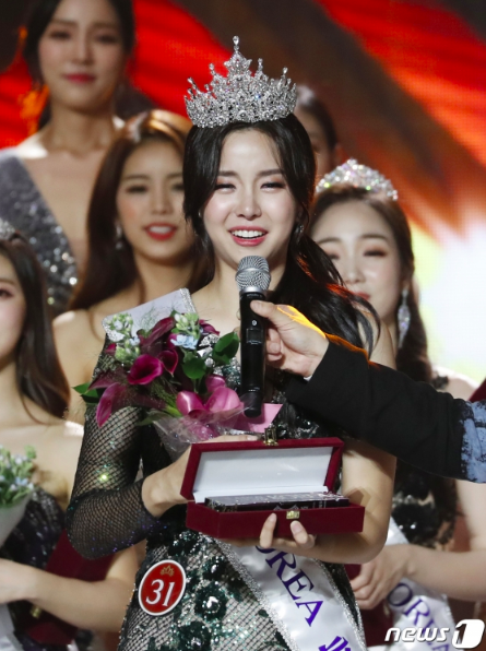 2019韓國小姐