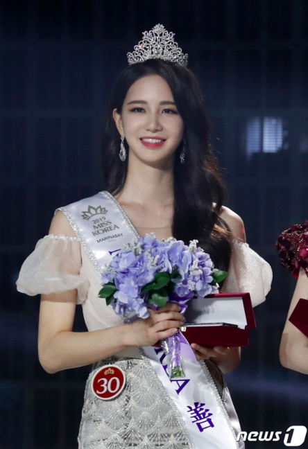 2019韓國小姐