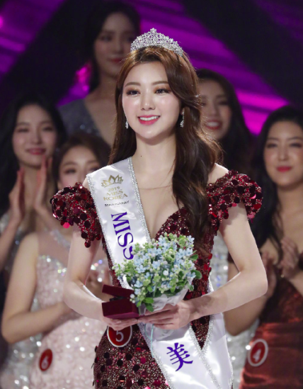 2019韓國小姐