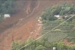 貴州六盤水山體滑坡已造成11人死亡34人失聯(lián)