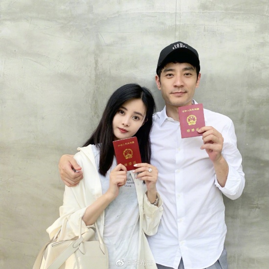 李光潔結婚了