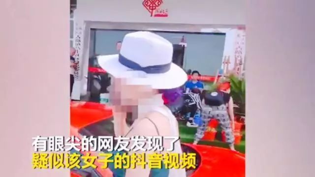 保時捷車主掌摑男司機