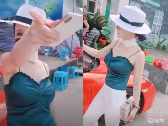 司機(jī)3年29次違章 重慶保時(shí)捷車主打人的女司機(jī)