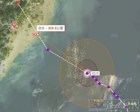 最新臺風利奇馬消息路徑圖