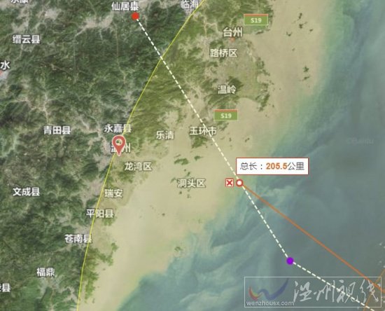 利奇馬臺風即將登陸溫州