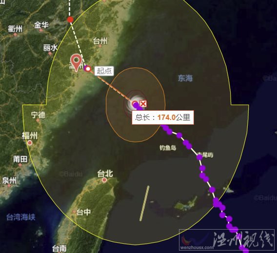 臺(tái)風(fēng)利奇馬登陸溫州