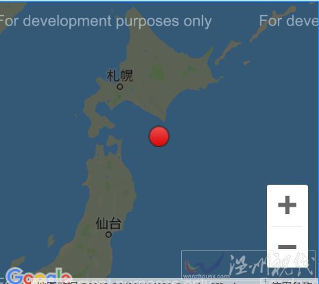北海道6.1級地震