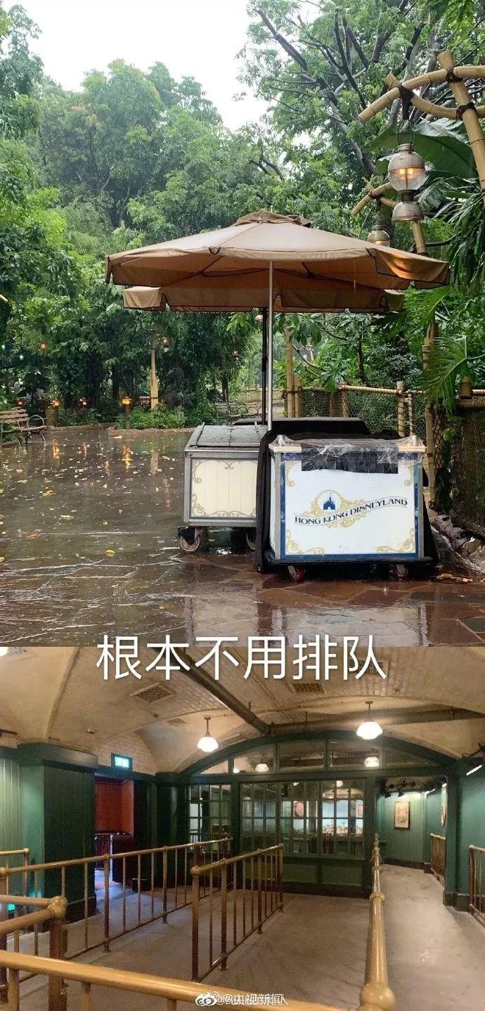 香港迪士尼變無(wú)人樂(lè)園