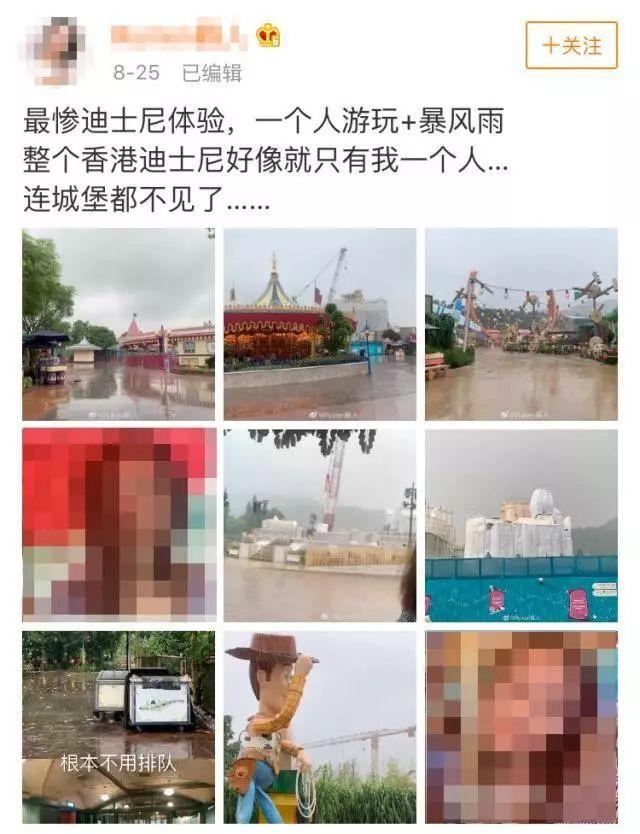 香港迪士尼變無(wú)人樂(lè)園