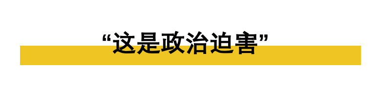 特朗普遇水門危機