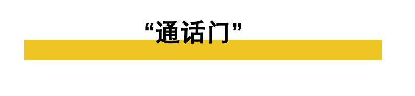 特朗普遇水門危機