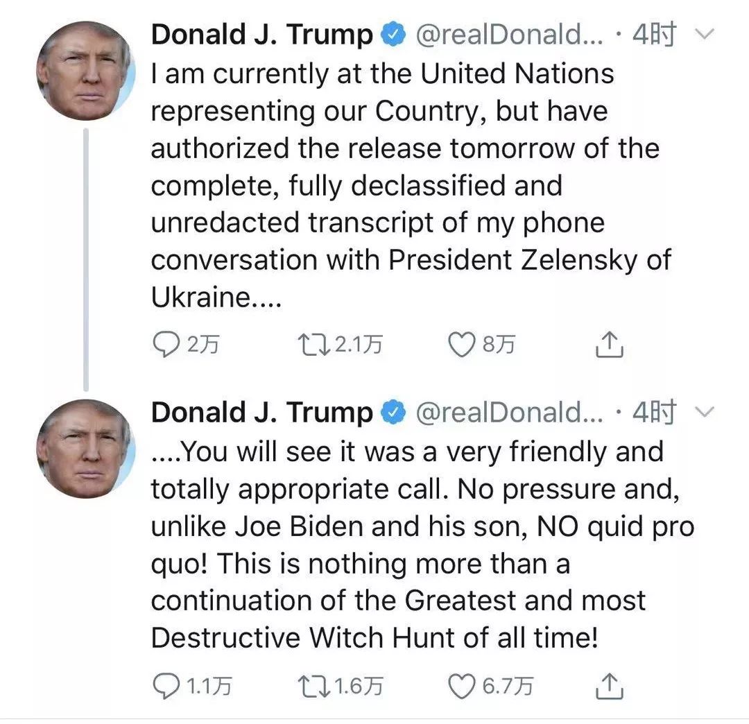 特朗普遇水門危機