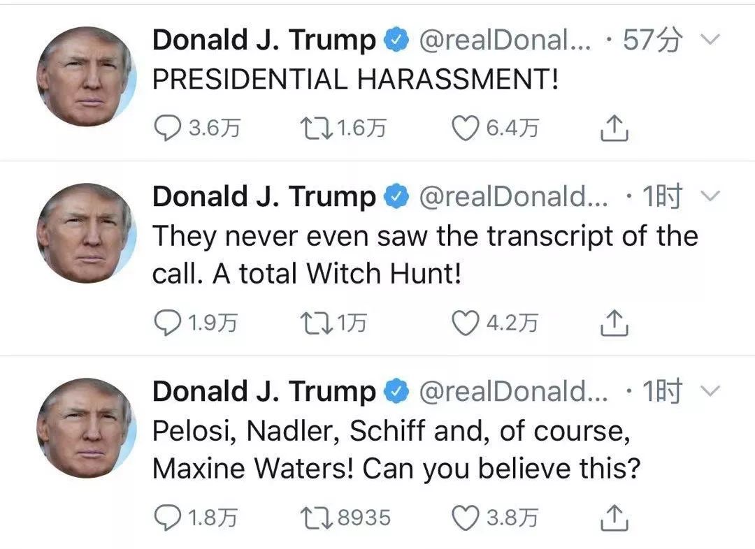 特朗普遇水門危機