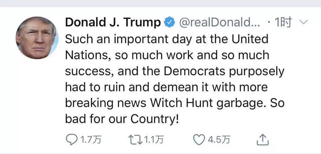 特朗普遇水門危機