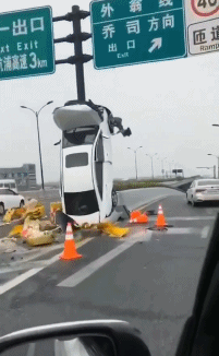 杭州轎車開上天了