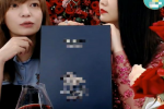 趙薇直播賣紅酒