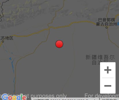沙雅縣4.1級地震