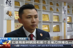 女子約架牽出大案