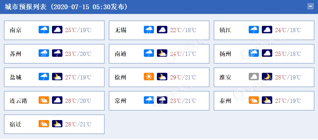 http://www.libaolaser.com/yujeu/wenzhou/2007/115404HY-0.png