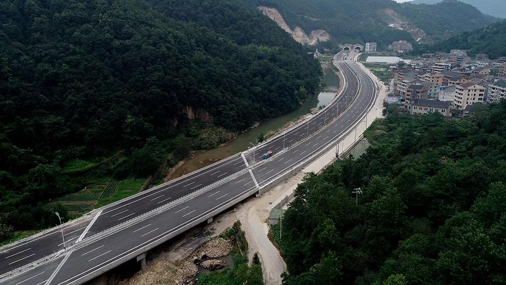 上甌公路航拍照片