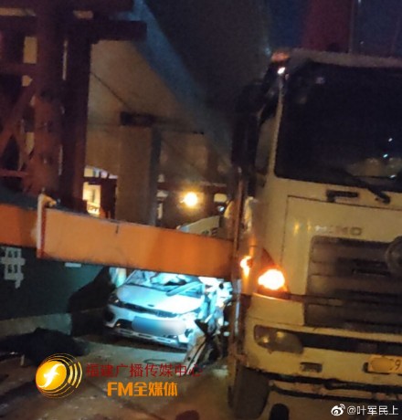 福州楊廷路發生車禍事故
