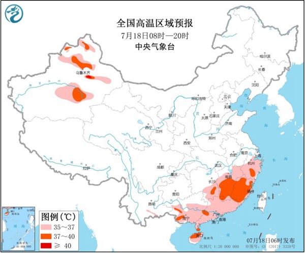 高溫預警 今天江南華南等地高溫局部40℃ 