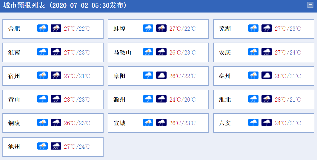 http://www.libaolaser.com/yujeu/wenzhou/2007/12402J004-0.png