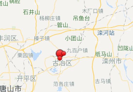 唐山5.1級地震后發生33個余震