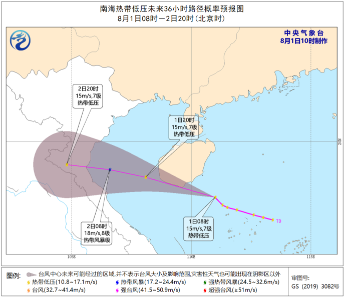 http://www.libaolaser.com/yujeu/wenzhou/2008/1T53a440-1.png