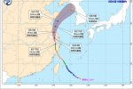 臺風黑格比將進入江蘇南部 浙江局部仍有暴雨