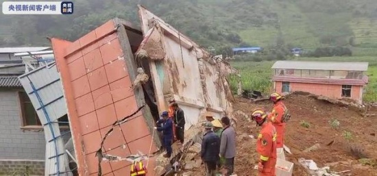 云南臨滄山體滑坡致5人失聯